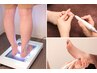 【爪/魚の目/足裏角質/かかと】[フットケア]足裏診断付き!パールコース