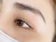 アリーズ アイラッシュ(Ally's Eyelash)の写真/お顔の印象を決める眉毛のお手入れはAlly's Eyelashにお任せ♪ハリウッドブロウリフトで美眉スタイリング☆