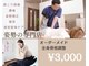 コム(COM)の写真