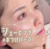 ゴコチ(5cochi)