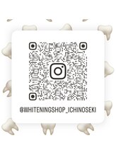 ホワイトニングショップ 一関店/Instagram