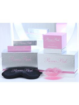 美白ケアをしたい