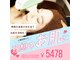 ココラボ(COCOLABO)の写真