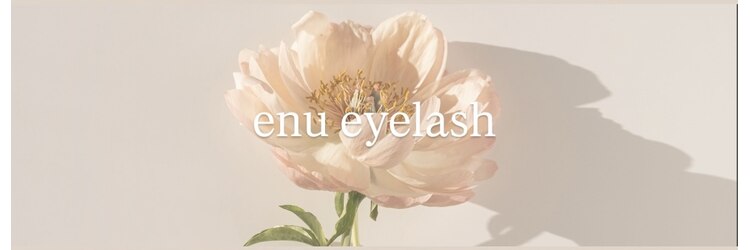 エヌ 大阪梅田店(enu)のサロンヘッダー