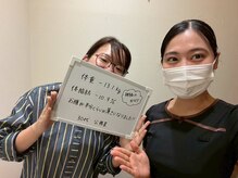 シェイプ 浜松本店/