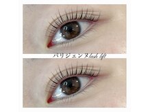 レディースアイ(LADY's eye)の雰囲気(パリジェンヌラッシュリフト★パーソナルなデザインもご提供★)