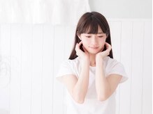 サンベリール(Siem bellir）