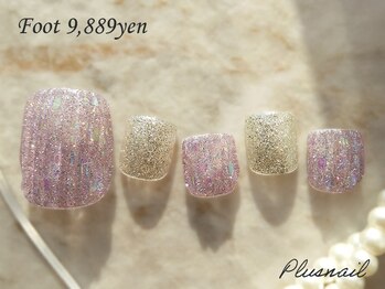プラスネイル 自由が丘店(PLUS NAIL)/【1676】キラキラ☆フラッシュ
