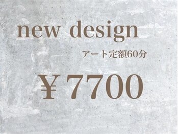 アンリッシュ 新宿東口店(un Riche)/