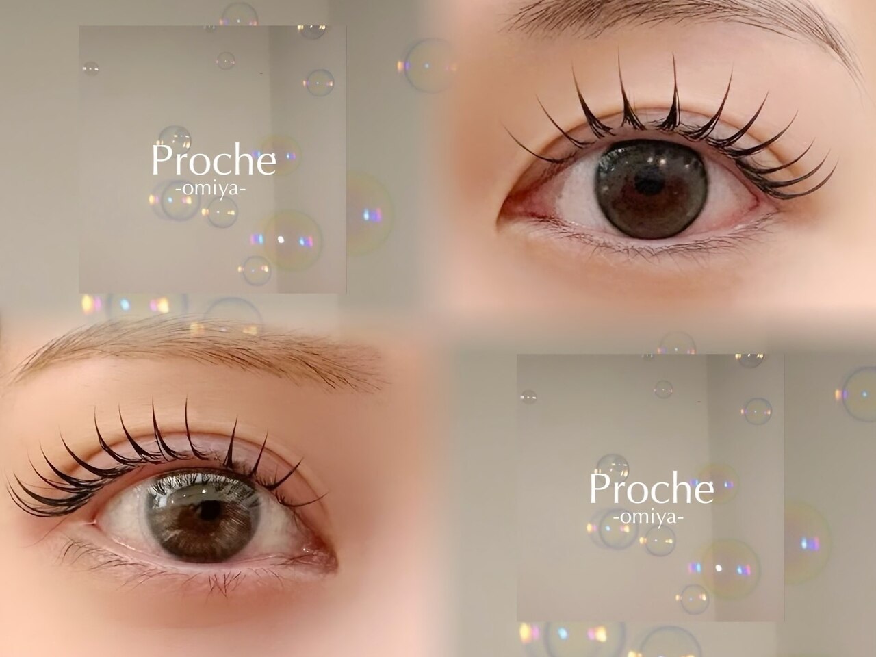 プロシェ 大宮店(Proche)｜ホットペッパービューティー