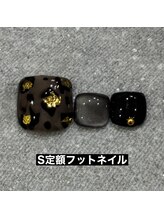 エルス(ELS)/レオパード×マグネット