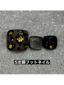 エルス(ELS)/レオパード×マグネット