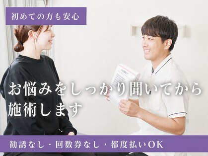 クーオス(KuuOs)の写真