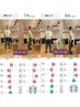 [初回限定] AI姿勢分析+姿勢改善 &nbsp;&nbsp;約60分　美しい姿勢で快適な毎日を