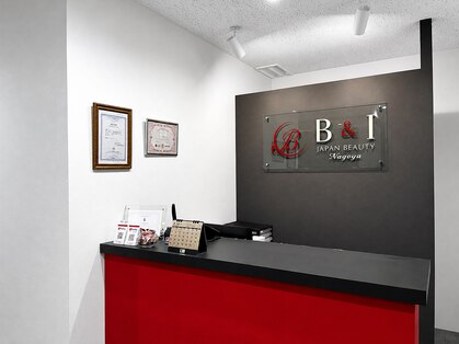 ビーアンドアイ NAGOYA店(B&I)の写真