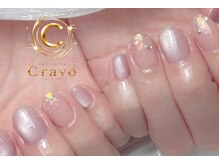 クラーヴォ 本店(Cravo)/ショートネイルシンプルコース