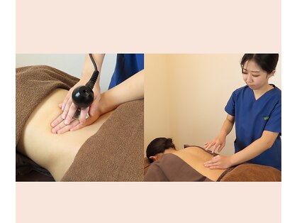 ジネコラボ 町田(Gyneco-labo)の写真