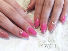 ネイルサロン クレア(CREA)/