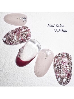 エスミント(S Mint)/オリジナル定額¥8980オフ込