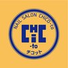 チコット(CHiCO-to)ロゴ