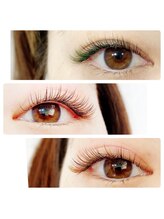 グランディール(Grandir)/カラーエクステ