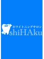 シハク(shiHAku)/ホワイトニングサロンshiHAku