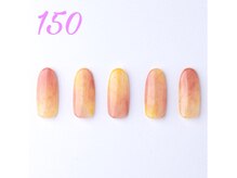 はあとねいる 箕面店/ハンドデザインNo150