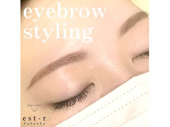 エルモ バイ エストアール 筑紫口店(L'mo by est-r.)/#美眉#アイブロウスタイリング