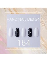 はあとねいる 東武宇都宮駅前店/Hand nail design 164