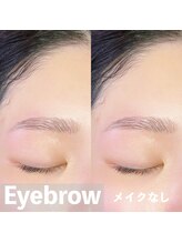 ラニ 銀座(Lani)/アイブロウstyling