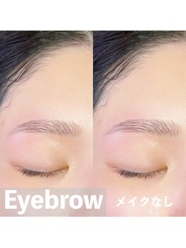 ラニ 銀座(Lani)/アイブロウstyling