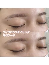 レディエント(Radiant)/アイブロウwax/平行アーチ