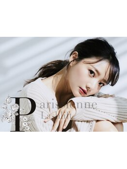 ナチュラル上品な目元にしたい