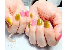 リマイン(Rymine)/