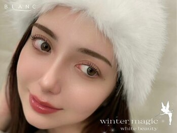 アイラッシュサロン ブラン せんちゅうパル千里中央店(Eyelash Salon Blanc)/眉毛/まつげ/マツパ/マツエク