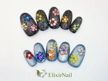 エリクサーネイル 渋谷(Elixir Nail)/定額bカジュアル/クーポン使用