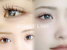 ビースリーアイラッシュ 長崎(B-THREE LASH)
