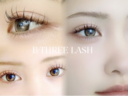 ビースリーアイラッシュ 長崎(B-THREE LASH)の写真