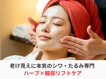 シーズボーテ(C's Beaute)