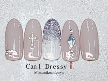 スタッフ限定デザイン