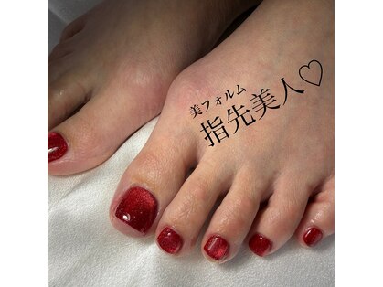 マカナネイル バイ スギ(makana nail by SUGI)の写真