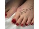 マカナネイル バイ スギ(makana nail by SUGI)の写真