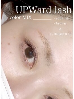 プリエ 中目黒(prie)/アップワードラッシュcolor MIX