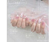 エリクサーネイル 新橋(Elixir Nail)の雰囲気（ずっとオフ無料★ハンドもフットもやり放題は9980円(^-^)☆）