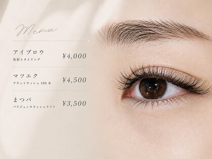 ディーボンド(d-Bond)の写真