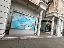 カラダファクトリー 本山店/イリヤビルの外観