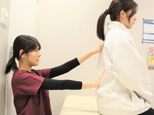 フィール日進整骨院/背骨と骨盤の歪みチェック