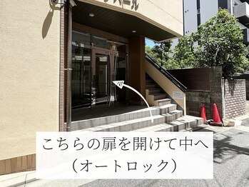 コウル 川西能勢口店(geoul)/道案内６