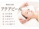ホープリテーラー 安城店(HOPE Retailer)の写真