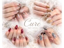 クーレ(Cure)
